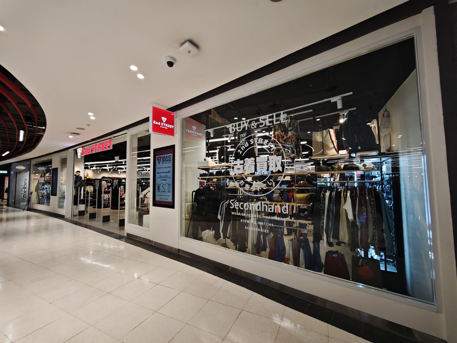 The Mall Bangkapi
