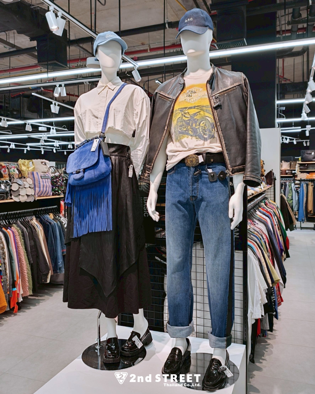 Central Chaengwattana