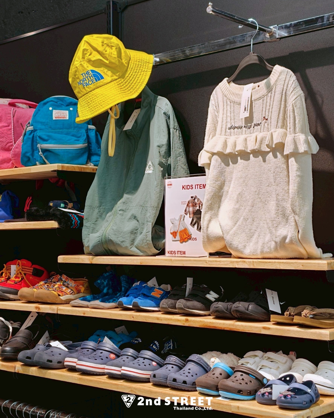 Central Chaengwattana