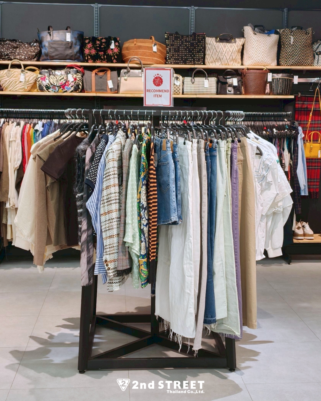 Central Chaengwattana