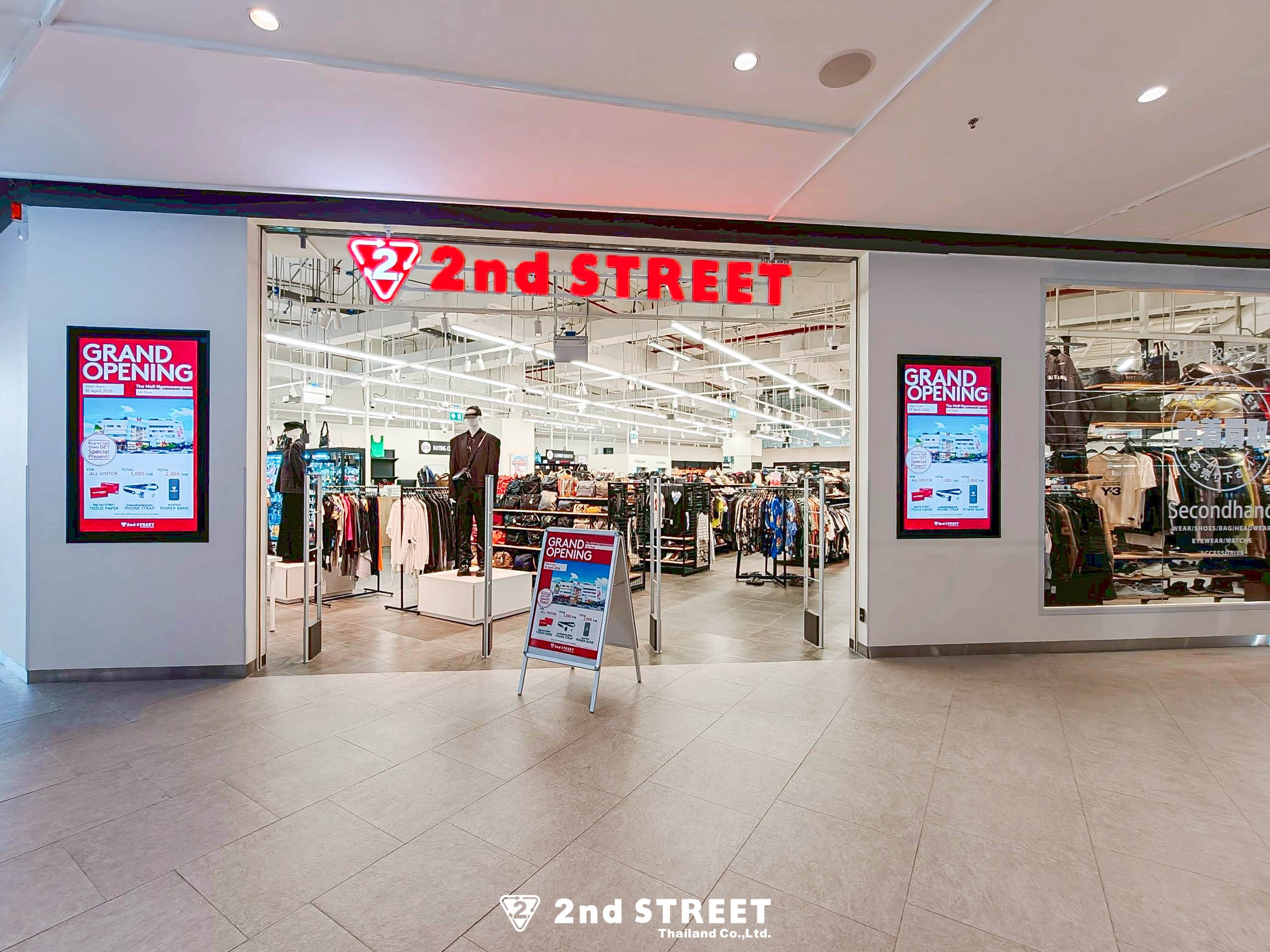 The Mall Lifestore Ngamwongwan